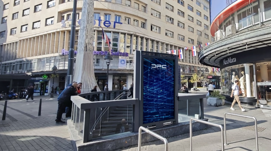 Knez Mihajlova / Kolarčeva